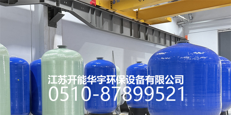 沈阳市活性炭过滤罐活性炭罐 - 一站式服务
