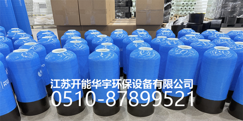 沈阳市盐箱过滤罐 - 价格
