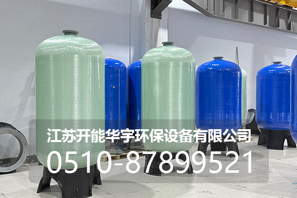 沈阳市砂滤罐砂滤罐 - 哪里好